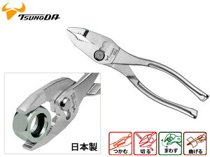 y|Cgup12/1zz[h vC[ 3iKJ pCva32mm sa ؒf bLdグ  { cm_ PLC-200U [ 