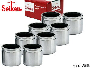 �n�C���b�N�X LN112 2L-T �u���[�L �L�����p�[ �s�X�g�� �t�����g ���E�� 8�� ���� Seiken �Z�C�P�� 150-40253 H07.08�`H09.08 ��������