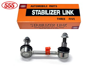 GOh TE52 TNE52 PE52 X^rCU[N X^rN A  ObH 555 SL-N155L-M H22.08`