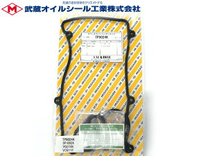 yő2000~OFFN[|`12/6(y)9:59܂ŁzAg[ S320G S330G ^ybg Jo[ pbL Zbg  TP9024K H17.04` [ 