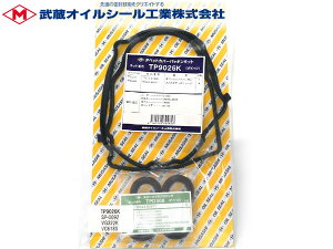 y10/14 20`Gg[P5{I10/16܂ŁzRy L880K ^ybg Jo[ pbL Zbg  TP9026K H14.10` ^[{ lR|X 