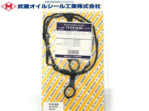 Xy[VA nX[ MK32S MR31S ^ybg Jo[ pbL  TPZ9183N H23.01` [ 