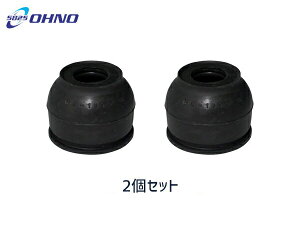 y10/14 20`Gg[P5{I10/16܂Łz^tg LA910S A{[WCgu[c DC-1170 2Zbg S OHNO R02.05` 