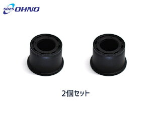 ���[�N�X B48A ���A�{�[���W���C���g�u�[�c DC-1690 2�Z�b�g ���S�� OHNO R02.03�` ���[���� ��������