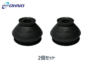 ANA MXPK11 ^CbhGhu[c DC-2522 2Zbg S OHNO R03.06` 
