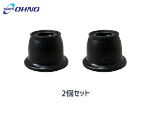 yGg[P5{I}\Ԓz^g LA600S LA610S ^CbhGhu[c DC-2686 2Zbg S OHNO H25.10` 