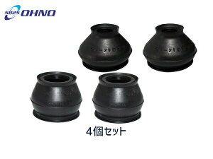 y11/11 1:59܂ŁGg[+wP5{zAt@[h Ft@CA AGH30W ^CbhGhu[c DC-2103 A{[WCgu[c DC-1168 4 S 