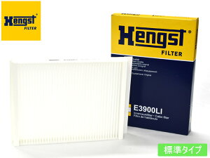 ZfXxc CNX 5BA-205076C DAA-205077 5AA-205077 GARtB^[ Hengst wOXg Aԗp W^Cv E3900LI