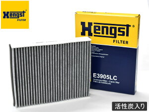 �{���{ V40 CBA-MB420XC DBA-MB5204T LDA-MD4204T �G�A�R���t�B���^�[ Hengst �w���O�X�g �A���ԗp �����Y���� E3905LC