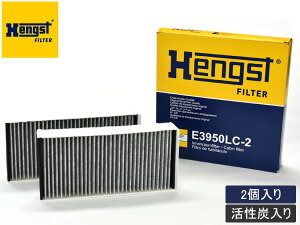 BMW ~j DBA-WG15 DBA-WG20 DBA-WHJCW CBA-WJ15M GARtB^[ Hengst wOXg Aԗp Y E3950LC-2