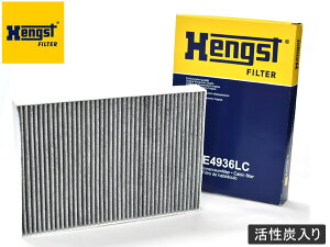 y11/11 1:59܂ŁGg[+wP5{z{{ XC90 5AA-LB420TXCM 5AA-LB420TXCMA GARtB^[ Hengst wOXg Aԗp Y E4936LC