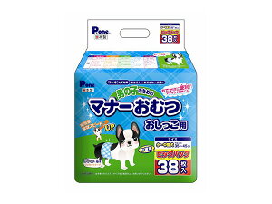 �j�̎q�̂��߂̃}�i�[���ނ� �r�b�O�p�b�N ���`���^���p 38�� �֗��Ȏg���̂ă^�C�v�̃}�i�[�x���g P.one