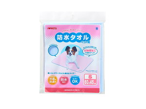 y11/11 1:59܂ŁGg[+wP5{zh^I S u[ 肩􂦂ybgV[c