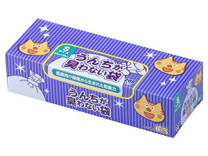 yXܓIPő20{11/1(y)z񂿂LȂ BOS lRp ^ STCY 200 ÌJ琶܂ꂽق̖hL