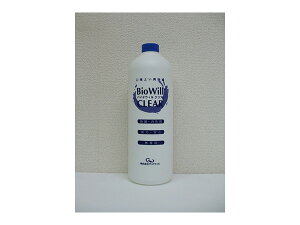 【エントリー+購入でP5倍★10/24 20時〜10/26】バイオウィルクリア 詰替 1L 1000ml ボトル