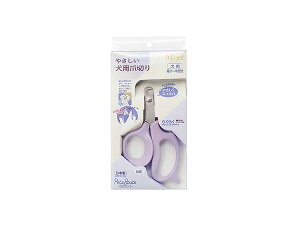 やさしい犬用爪切り 機能を重視したかわいいお手入れ品 PetzRoute