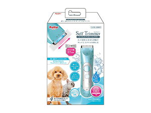 �y4/4(�y) 20���`�G���g���[P5�{�I4/9�܂ŁzSelf Trimmer �R�[�h���X�o���J�� �R���p�N�g �J�b�g���ʂɍ������n���ŃL���C�ɃX�^�C���𐮂��� Petio