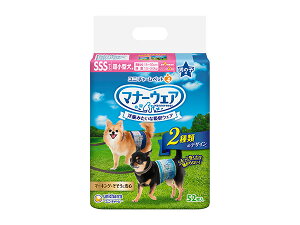 }i[EFA j̎qp SSSTCY `FbNE`FbN 52 m݂ȋzEFA }i[EFA