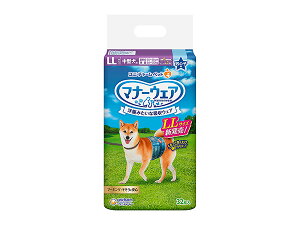 y11/11 1:59܂ŁGg[+wP5{z}i[EFA j̎qp LLTCY 32 m݂ȋzEFA }i[EFA