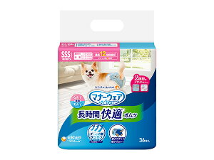 【エントリー+購入でP5倍★10/24 20時〜10/26】マナーウェア 長時間快適オムツ SSS 36枚 動いてもズレずにモレ安心 マナーウェア
