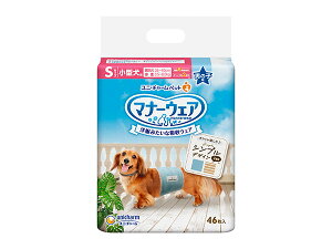 }i[EFA j̎qp STCY JXgCvECgu[W[Y 46 m݂ȋzEFA }i[EFA