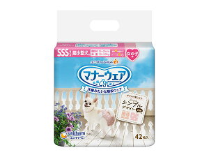 }i[EFA ̎qp SSSTCY [sNhbgE`FbN42 m݂ȋzEFA }i[EFA