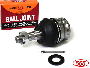 GNV[K YA5 {[WCg Б1{ tg A E ObH 555 Y SB-6642-M H20.04`H27.04