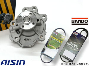 �W���j�[ �V�G�� JB74W �E�H�[�^�[�|���v WPS-055V �A�C�V�� �O�x���g 2�{�Z�b�g �o���h�[ H30.07�` ��������