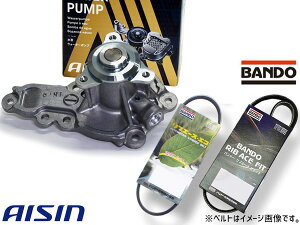 �y5/9 20���`�G���g���[��P5�{���{��5/15�܂Łz���S��R �X�}�C�� MX81S MX91S �E�H�[�^�[�|���v WPS-058 �A�C�V�� �O�x���g 2�{�Z�b�g �o���h�[ R03.01�` IS�Ȃ��� ��������