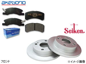 �^���g L375S �^�[�{�� X/X LIMITED /SLOPER �t�����g �A�P�{�m �u���[�L�p�b�h AN-608WK �Z�C�P�� �f�B�X�N���[�^�[ 510-40014? 2��