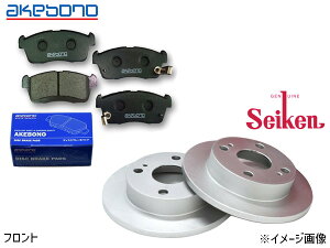 ブレーキローター タントl375s セット」の人気商品一覧 | 安い商品を 