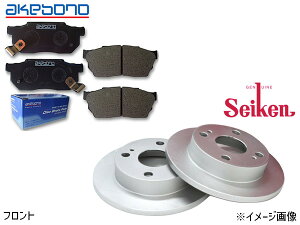 �y6/20 20���`�G���g���[+�w����P5�{�I25���܂Łz�T���o�[ / �f�B�A�X TW1 TW2 �^�[�{�� F�^ ABS�t �t�����g �A�P�{�m �u���[�L�p�b�h AN-378WK �Z�C�P�� �f�B�X�N���[�^�[ 510-76015 2��