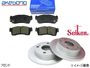NWGN �J�X�^�� N���S�� JH3 HONDA SENSING �t �t�����g �A�P�{�m �u���[�L�p�b�h AN-790WK �Z�C�P�� �f�B�X�N���[�^�[ 510-60002 2��