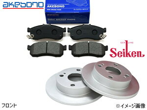 NBOX N-BOX / �J�X�^�� JF3 �^�[�{�� �t�����g �A�P�{�m �u���[�L�p�b�h AN-796WK �Z�C�P�� �f�B�X�N���[�^�[ 510-60045 2���Z�b�g