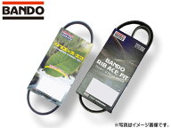 MAZDA2 DJLFS ファンベルト 1台分 2本セット バンドー BANDO 3PK790F 6PK952V R01.07〜 ※純正品番確認必…