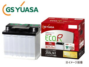 �y�}���\�����Ԓ��A�G���g���[P5�{���{�z�v���E�X ZVW51 2ZR-FXE ���Y�Ԑ�p EN�K�i �o�b�e���[ �⏞�t ECO.R ENJ-355LN1 GS���A�T GS YUASA ��������