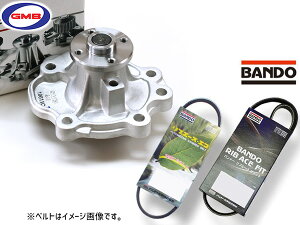�o���[�m WB32S WB42S �E�H�[�^�[�|���v GWS-45A GMB �O�x���g 2�{�Z�b�g �o���h�[ H28.03�`R02.07 ��������