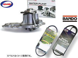 �ySS���Ԓ��G���g���[P5�{+100�~OFF�N�[�|���z���S��R MH85S MH95S �E�H�[�^�[�|���v GWS-51A GMB �O�x���g 2�{�Z�b�g �o���h�[ R01.10�` IS�� ��������