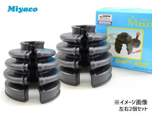 �y�G���g���[+�w����P5�{��5/23 20���`5/26�z�~�� L275S L285S L275V �h���C�u�V���t�g�u�[�c �t�����g �A�E�^�� ���E���� ���E�� 2�Z�b�g �~���R������ ������ �����L M-696G