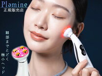 楽天市場】clione クリオネ ドット 美顔器の通販