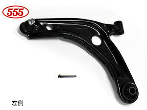 �y�G���g���[+�w��=P5�{��4/24 20���`4/26�z�|���e NCP145 �^�[�{�� �t�����g ���A�A�[�� ���� �O�b�H�� 555 SA-T022L H24.07�`H30.02 ��������
