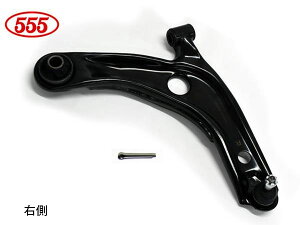 �y5/9 20���`�G���g���[��P5�{���{��5/15�܂Łz�x���^ SCP92 �^�[�{�� �t�����g ���A�A�[�� �E�� �O�b�H�� 555 SA-T022R H17.11�`H24.06 ��������