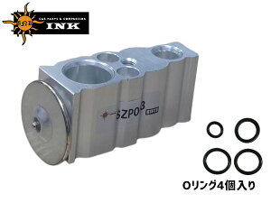 �y�G���g���[+�w����P5�{��5/23 20���`5/26�z�X�y�[�V�A MK32S MK42S �G�L�X�p���V�����o���u �V�i SZP003 INK O�����O4�t�� �N�[���[�p �G�L�p�� H25.01�`H29.09 95431-74P00