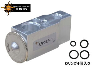 ���[�N�X ML21S �G�L�X�p���V�����o���u �V�i SZP012-1 INK O�����O4�t �N�[���[�p �G�L�p�� H21.12�`H25.02 92200-4A00D 92200-4A00E