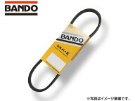 【エントリーでポイント5倍★9/19 20時〜9/23】バンドー BANDO シルバーK ファンベルト 外ベルト Vベルト…