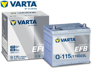 �y8/24(��)20���`�G���g���[P5�{���`8/27 9:59�zVARTA �_�C�i�~�b�N EFB �o�b�e���[ Q-115/115D23L VARTA Dynamic EFB ���␅ IS�� ���@��e�� KBL ��������