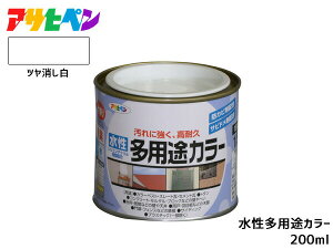 y10/14 20`Gg[P5{I10/16܂ŁzATqy prJ[ 200ml (1/5L) c h yL O 1h ϋv O ؕ S Tr~ hJr L