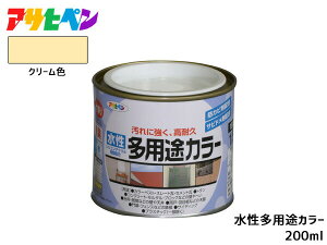 ATqy prJ[ 200ml (1/5L) N[ h yL O 1h ϋv O ؕ S Tr~ hJr L