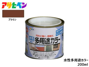 yBLACK FRIDAYԒGg[P5{zATqy prJ[ 200ml (1/5L) uE h yL O 1h ϋv O ؕ S Tr~ hJr L