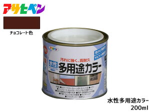 ATqy prJ[ 200ml (1/5L) `R[g h yL O 1h ϋv O ؕ S Tr~ hJr L